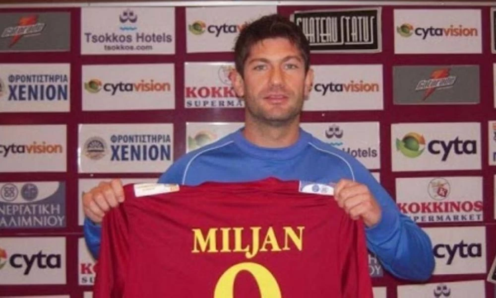 Σοκ: Πρώην παίκτης της Βέροιας βρέθηκε νεκρός